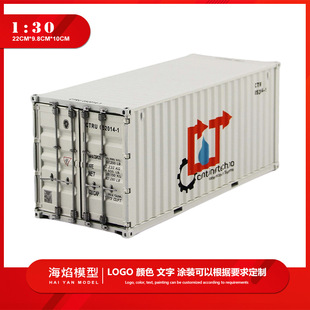 1:30CONT20�ߺ��\�ۿڼ��b��Ͻ��b���\ݔ؛����܇���\���ģ��