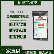 �ԟ�����l�Ƶ�ʳƷ�ӟ��������ʯ�Ұ�¶�I����l����S��ֱ��