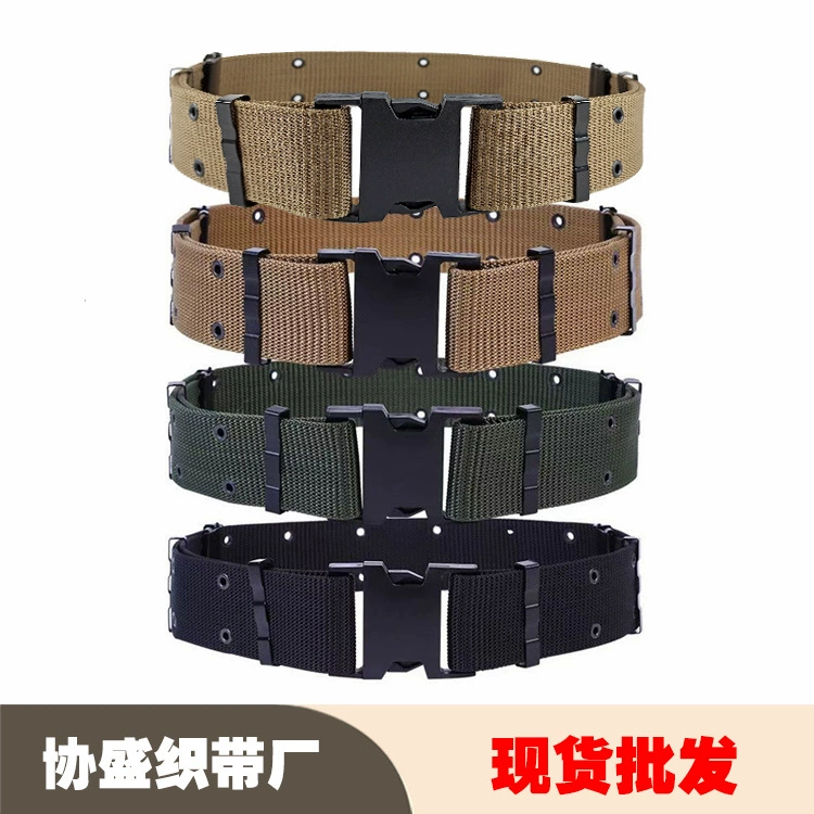 ОхраннаяDuty пояс охранительный для обучения тактический пояс PP холст лента уличная ткань внешний пояс одного поколения