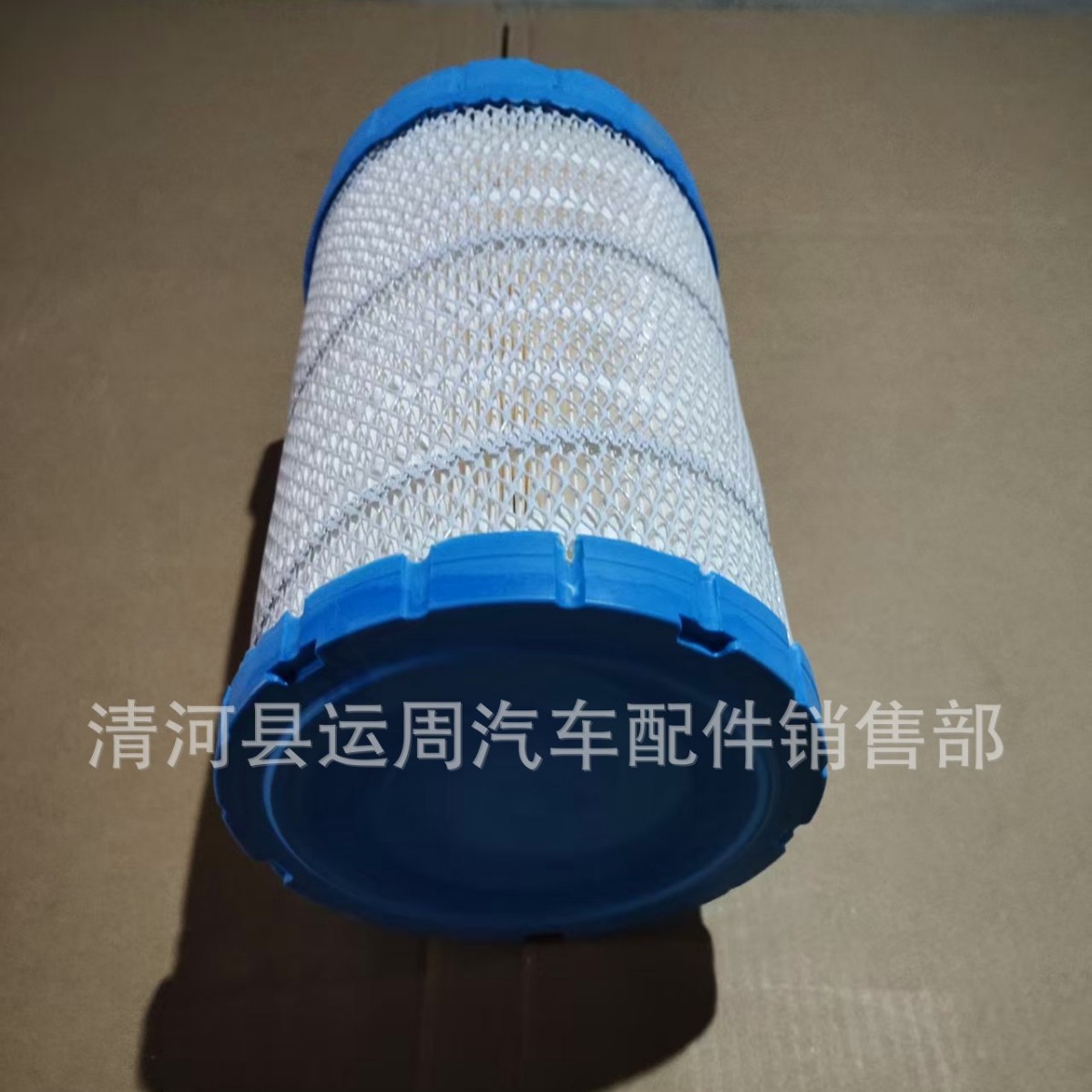 K1627 Air Filter Element Is Suitable for Faw Jiefang Hu Vn, Foton Aumark, Aoling Jieyun, and Qingdao Jiefang Filters
