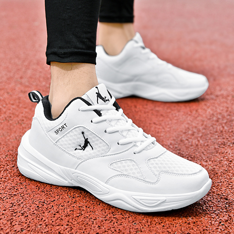 Breathable basketball shoes