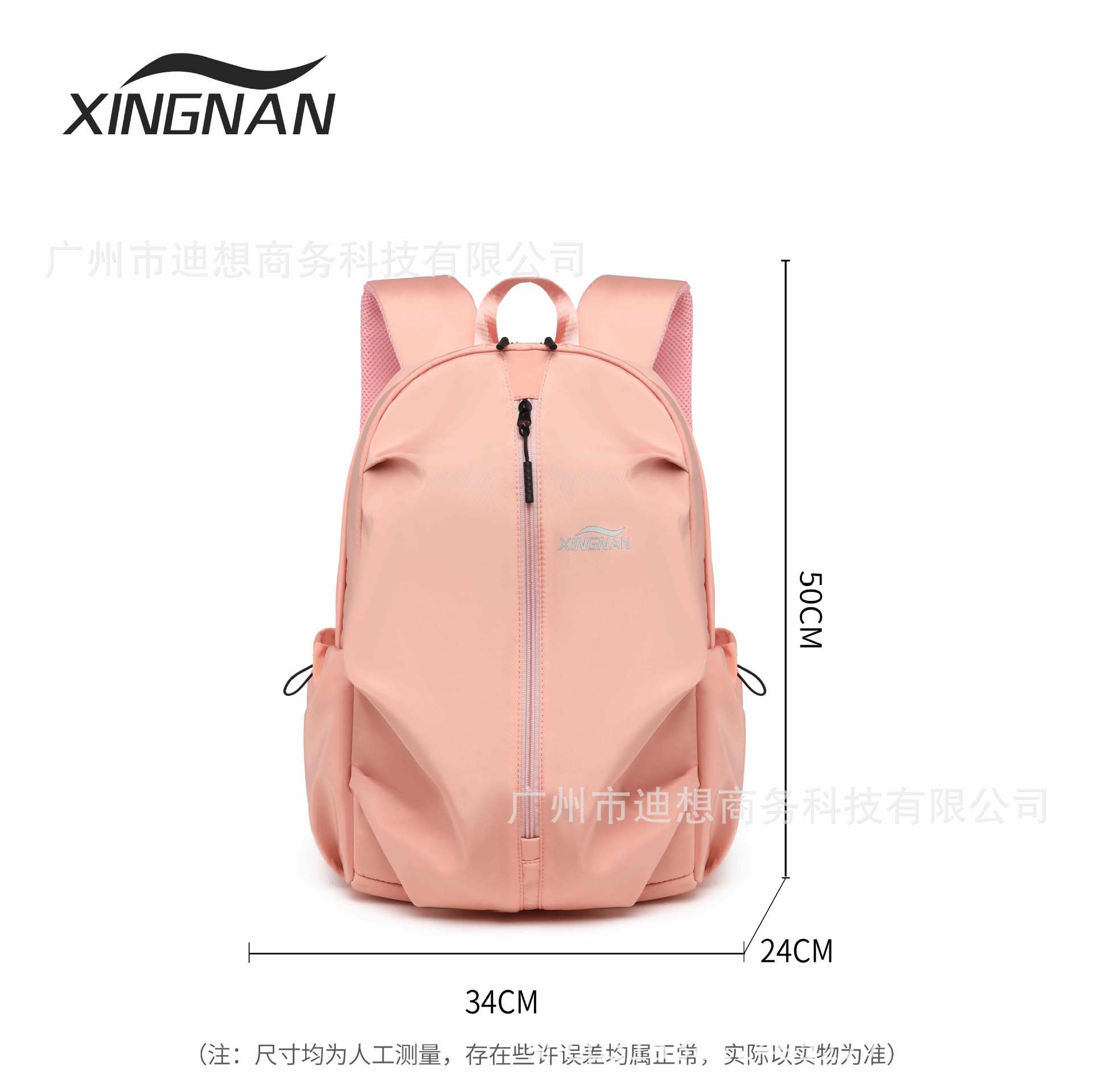 Bolsa de natación spot para mujeres 2025 nuevo hombro bolsa de fitness masculina impermeable para niños gran capacidad mochila de separación seca y húmeda