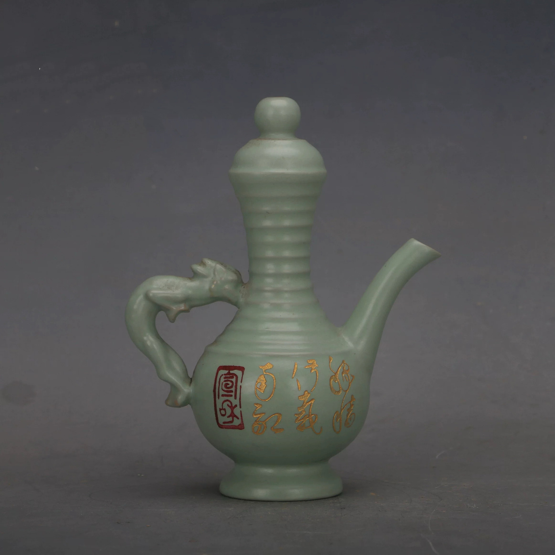 宋汝窑青釉描金刻字龙柄倒流壶故编码款文玩古董仿古瓷器旧货收藏