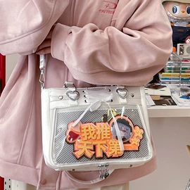 女士斜挎包;女士双肩包;女士单肩包