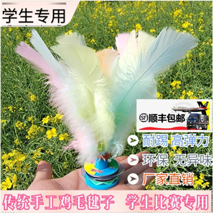 ��ɫ��ӳ��˽��탺ͯ�W����ِ�\�ӌ������������Ʒ���l�uë���