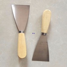 15/48个木柄油漆抹刀批灰铲子油灰刀2两元店日用百货批发地摊货源
