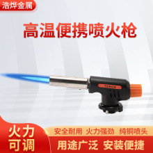 ���ú������ië���昌�c������ʽ�������ʽҺ����ȼ��܇���