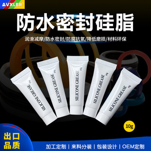 �۝�10g��ˮ�ܷ��֬ ���z�ܷ�֬ O��Ȧ��й©��ˮ���y�T��ˮ��