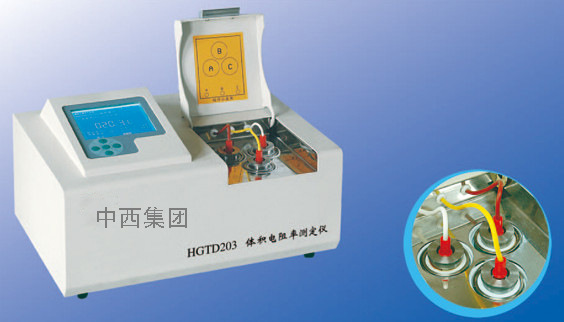 体积电阻率测定仪 型号:ZB02-HGTD203B库号：M404999