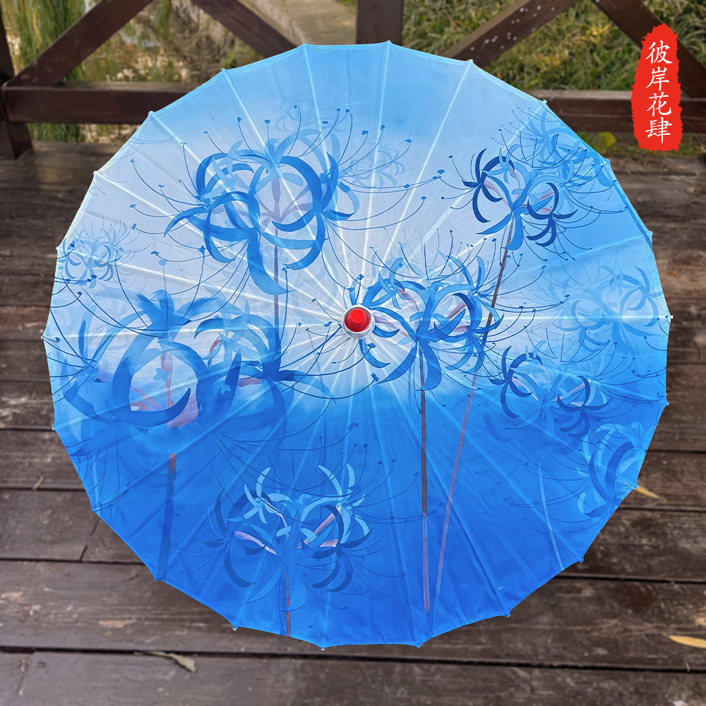 Paraguas de estilo antiguo paraguas de papel de aceite Hanfu lámpara de paraguas decorativa al aire libre de las mujeres paraguas de baile de estilo antiguo paraguas de techo paraguas decorativo clásico estilo chino