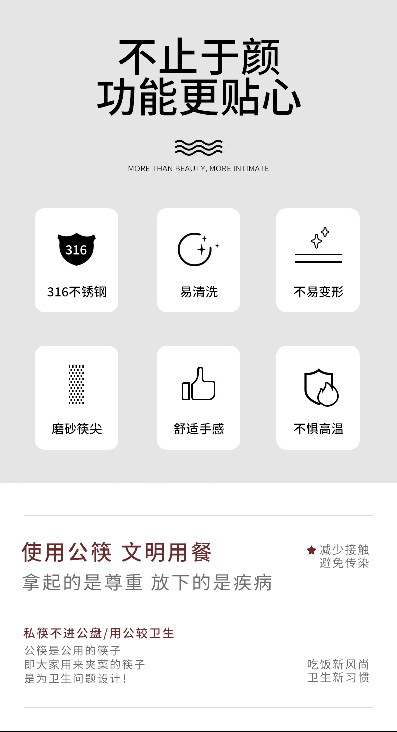 详情_02