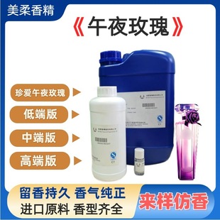 �ջ���ˮ�㾫ԭ����޹Ϟ�T�㾫�͸ߜ�����ˮ������ҹõ����ˮ�㾫