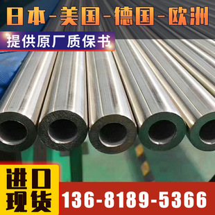 ��͢�Ͻ����HasteLLOYC���M���|����NS333�����M�ښW�˘�׼