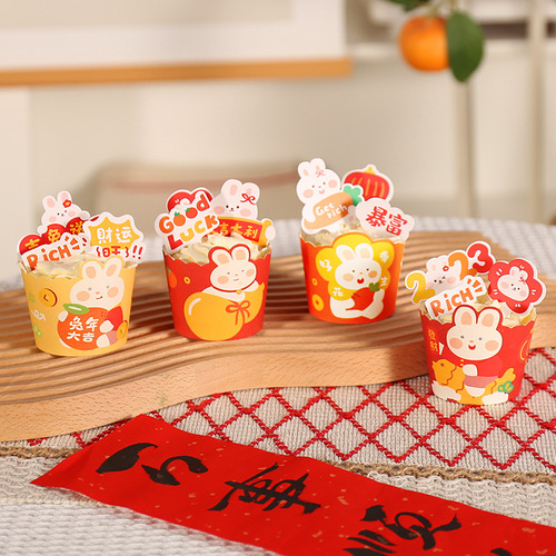 2024 New Year Creative Cupcakes Spring Festival Festive Baking Rabbit Muffin Cups Christmas Cake Decoration