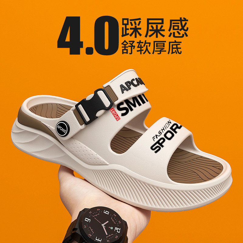 Double-Strap Sports Slippers for Men, Summer Outdoor Wear, Soft-Soled, Non-Slip, Wear-Resistant, Couple's Beach and Seaside Slippers Double-Strap Sports Slippers for Men, Summer Outdoor Wear, Soft-Soled, Non-Slip, Wear-Resistant, Couple's Beach and Seaside Slippers