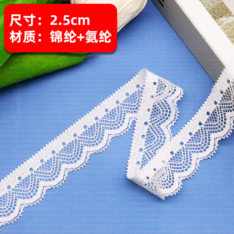 ��ɫ���˱�С��˿2.5cm����������˿����diy����ȹ�ڸ�װ����