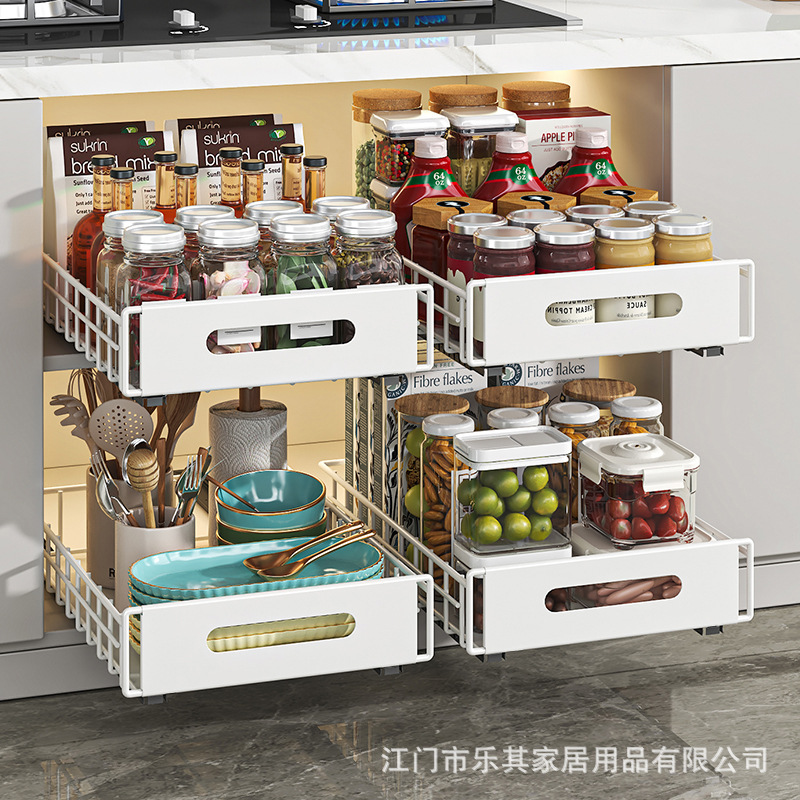 Estante de cocina Condimento multifuncional, comida enlatada, artículos diversos, canasta de almacenamiento de bocadillos, estante extraíble en capas para el acabado del gabinete