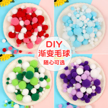 ë��diy��]ë�q���׃��@�ֹ���ɫë������ë�q����diy���ϰ�