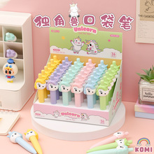 KOMI�λö����ޱ�Я�ڴ��ʿɰ��������Ϳ�ͨСѧ����д�������Ա�