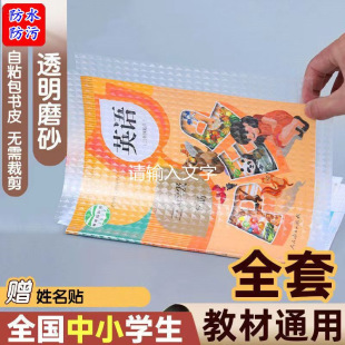�S��ֱ�N��ճ�zĥɰ��Ƥ��ˮ������С�W������Ƥ��ճ͸���������l