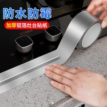 ��ճ�X�������p϶���p�N�N����̨̨���͸ߜ��N����ˮ���ͷ�ù���l