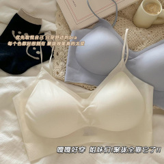 佳之純超薄無痕下着女性無鋼圏文ブラジャー女性が集まって胸を張って垂れ下がるのを防ぐ超軽薄