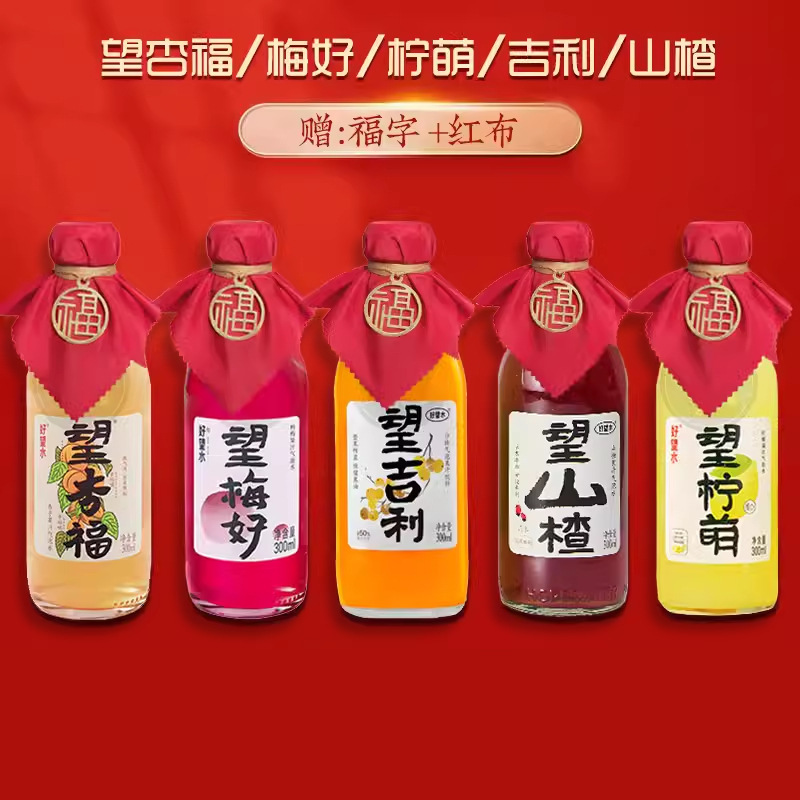 拍照道具感百天装饰床上布置用品在家满月礼婴儿仪式龙宝宝中式|undefined