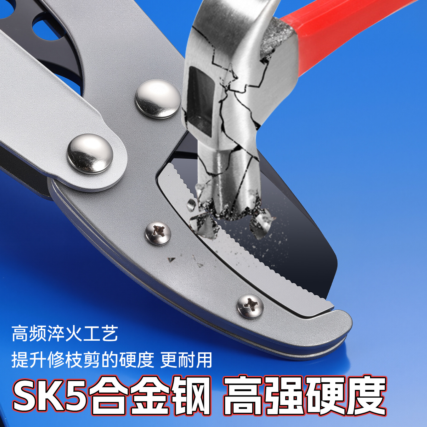 Tijeras de jardín vigorosas de mango largo retráctil, tijeras de rama gruesa, que ahorran mano de obra, tijeras de podar de árboles frutales rápidas y potentes, tijeras de rama gruesa