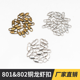 12/14mm�~���r������朴����β��DIY�͹�����Ʒ����S�����l