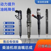 ��ʿ���|؛Դ�ھ���C��Ұ�C�l�әC녃Ƚ��������ʮ⏇����쿂��