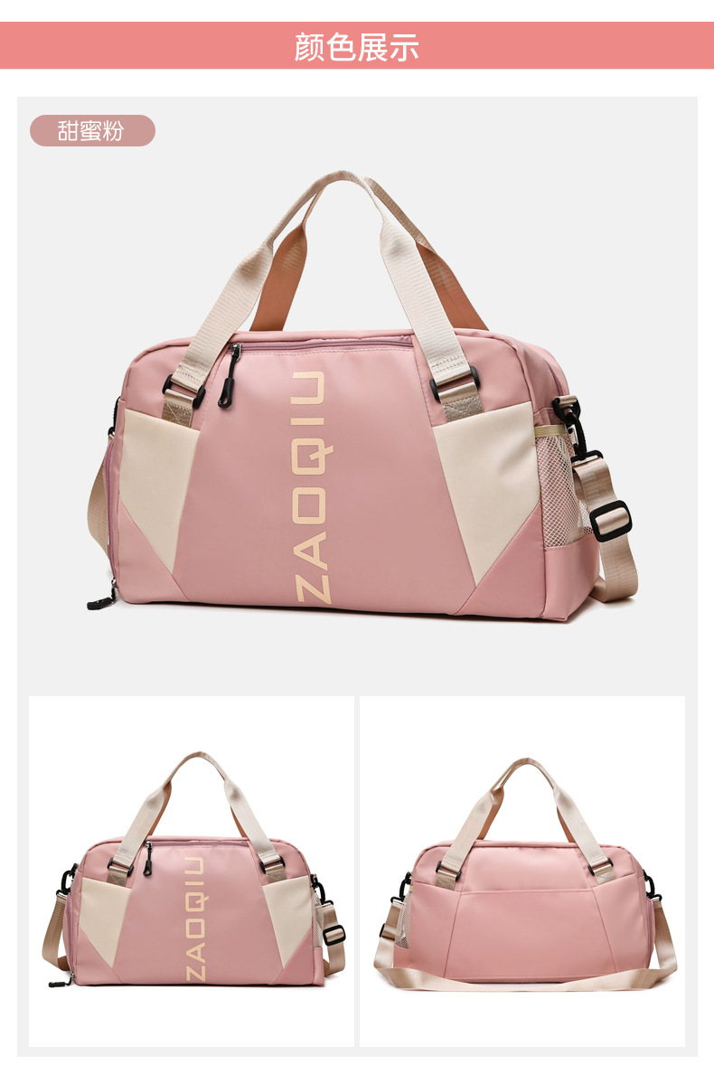 2021070414096073929041w790h117