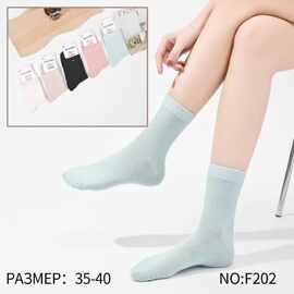 新款春夏款女生时尚短袜提花透气棉袜薄袜抗菌防臭隐形袜抗起球