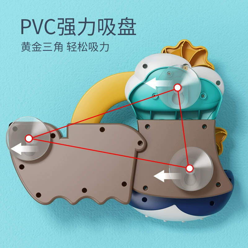 Игрушка для игры в воде для младенца, для плавания, для мальчиков и девочек