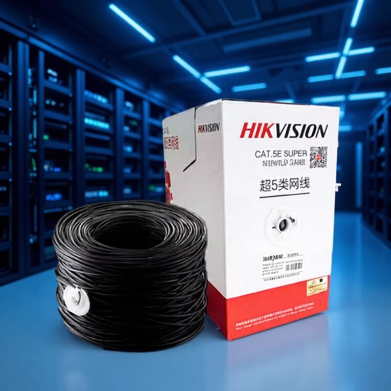 Hikvision Outdoor Waterproof Category 5E Network Cable Uu/E Monitoring Poe Network Cabling Hikvision Outdoor Waterproof Category 5E Network Cable Uu/E Monitoring Poe Network Cabling