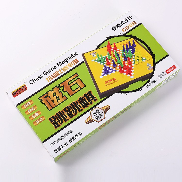 Ajedrez magnético plegable grande y pequeño ajedrez de vuelo magnético Go Go