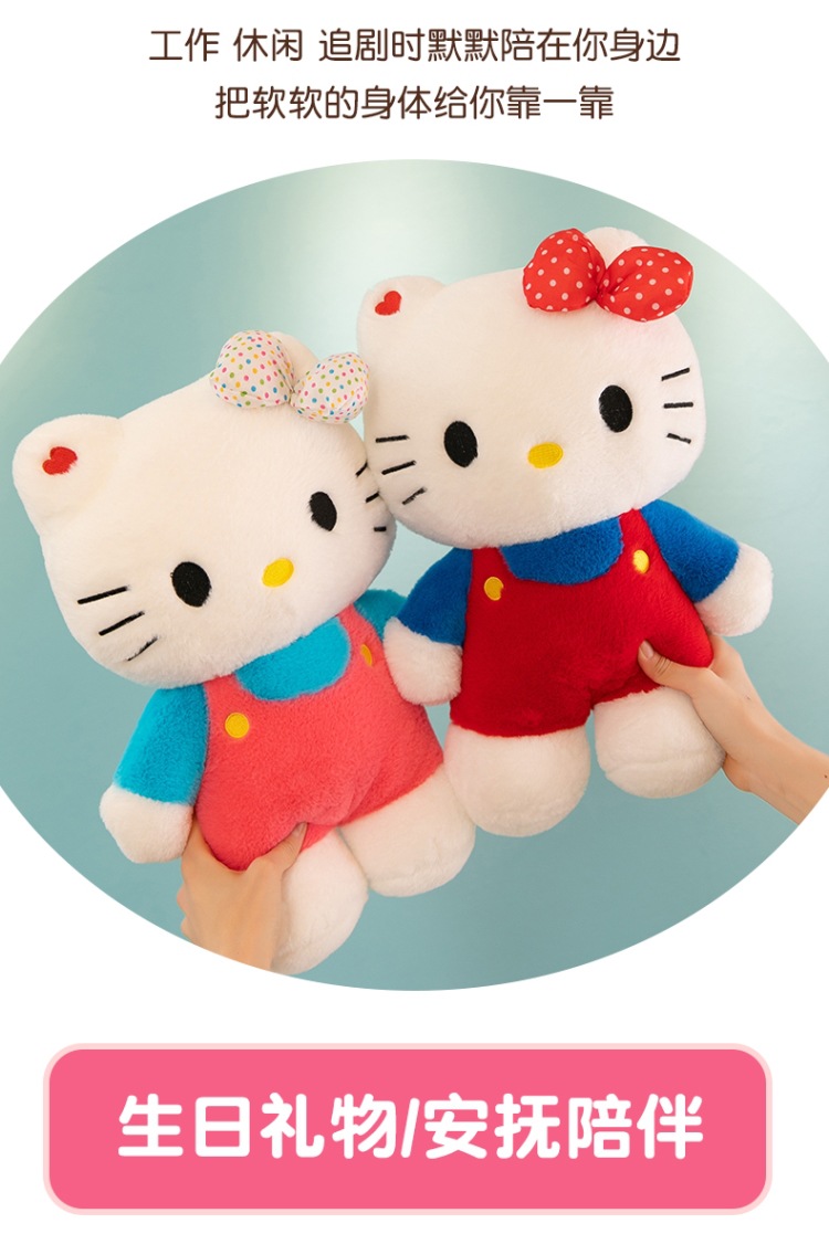 Hello Kitty plush toy KT cat with bow, large sleeping pillow doll