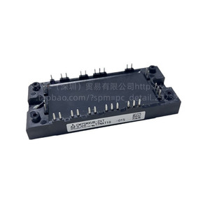 Original Cm75Mxub-24T Cm75Mxub-13T1 Cm75Mxub-24T1 Cm75Mxubp-13T1