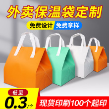 ���u���ش�����logo�������X���o���������l���ʳƷ��������b��