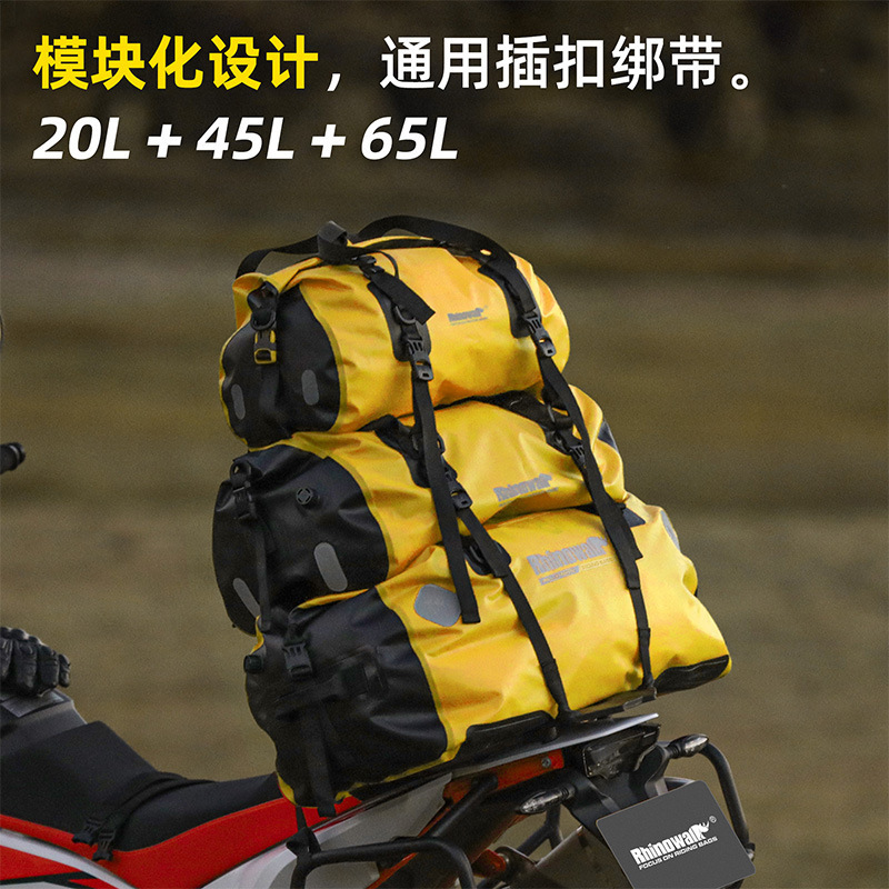 Rhinowalk Waterproof Motorcycle Tail Bag Full Waterproof Travel Bag Riding Bag Rear Seat Bag