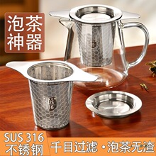 316���P䓲�©��V���~�^�V������p���ݲ�����豭�^�V�W������