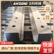 ���ƿ����d�C����܉ ������β��܉ ���������λ��ӌ�܉40CR���|