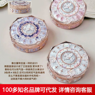 ����Ʒ����֪���Tʿ���ǫF녶��۷���͸�N�w���F��