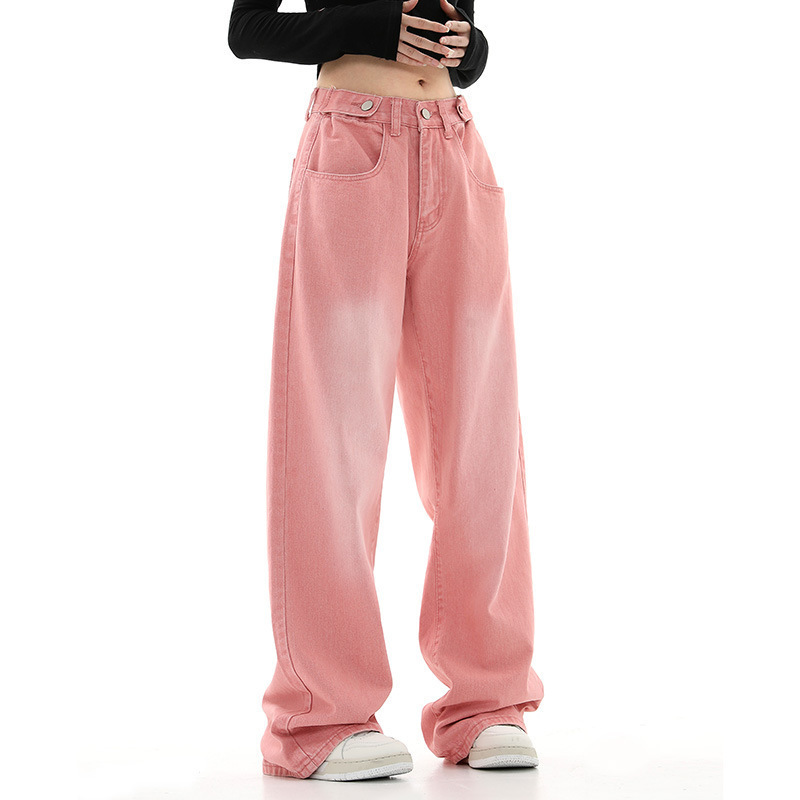 Women's 2024 Straight-Leg Drapey Pink High-Waisted Loose Wide-Leg Long Pants Washed Denim High Street Spring/Summer New Style Women's 2024 Straight-Leg Drapey Pink High-Waisted Loose Wide-Leg Long Pants Washed Denim High Street Spring/Summer New Style