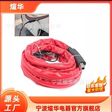 ������ҎRV��܇¶�I�����ӟ�ˮ���ˮ�ܰ��ˮ��ѩ��ݔˮ��