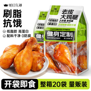 ȥƤ�u���u����p0��֬�ʲͼ�ʳ������ʳ�_����ʳ������ʳƷ