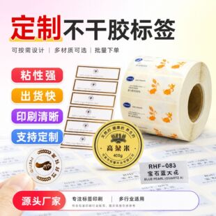 �� �ƠC�𲻸��z�˺�ӡˢpvcţƤ���˺�����N�r��l�δa�����z