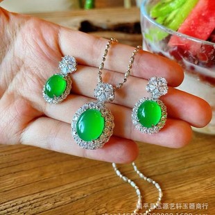 Natural Ice Chalcedony Earrings Emerald Girl's Earrings Ice Penetrant Jade Inlay silver Earrings Green Agate Earrings