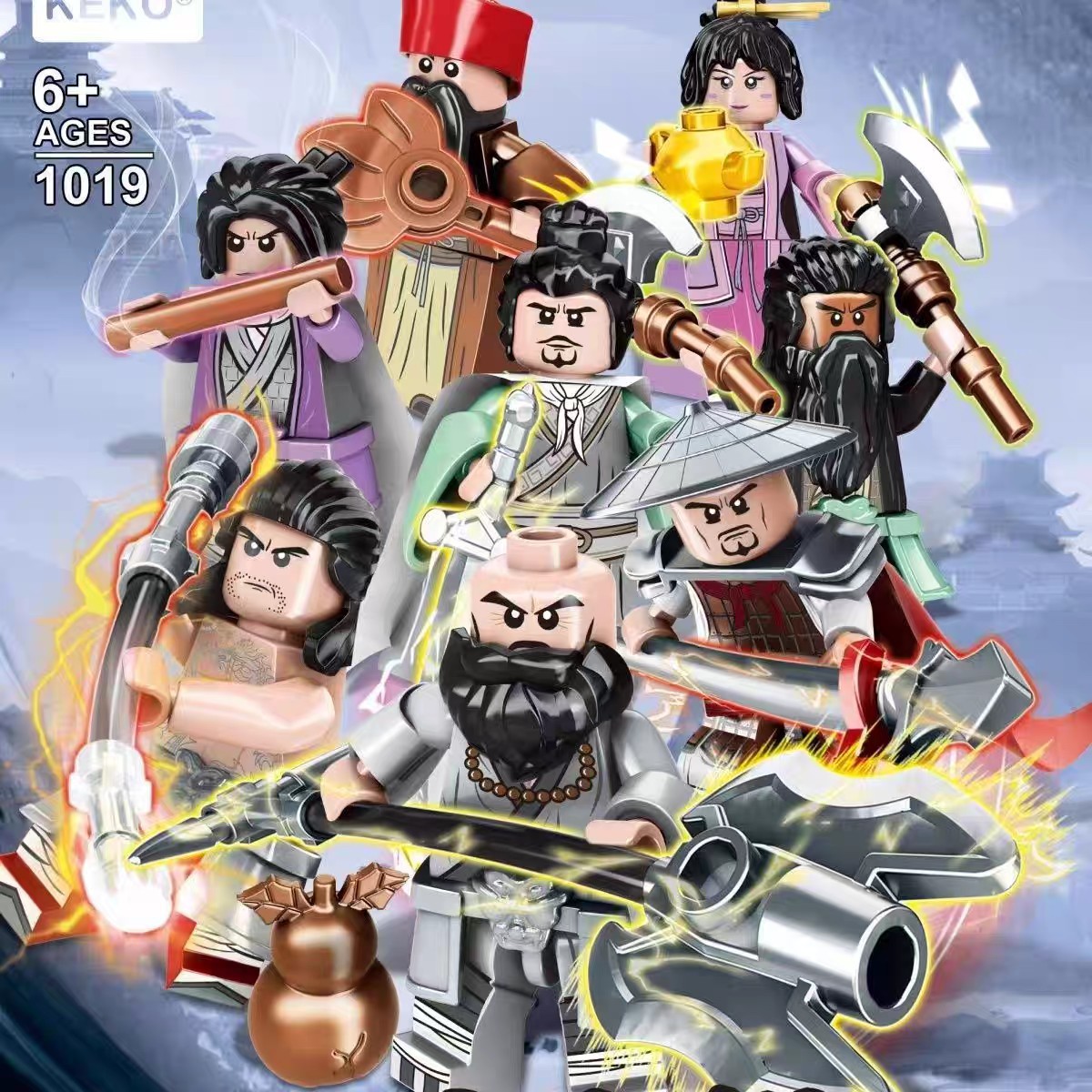 1019 Water Margin Assembled Building Blocks Character Blind Bag Chinese Style Ancient Water Margin Hero Children's Building Block Toy Gift