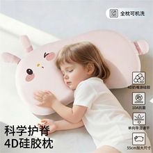 ���z��ͯ��4D�ƌW�o�������əCϴ͸�⿹���׃��@С�W��������о