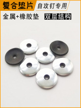 kt304���P䓷�ˮ�ͺω|Ƭ������β�ݽz��β�Թ����\�X���zƽ